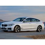 GDW Vertikalna T60 vlečna kljuka BMW serija 6 GT - Gran Turismo - G32 - od 06/2017